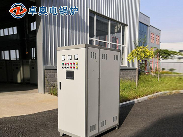 蓄热电锅炉的供热形式