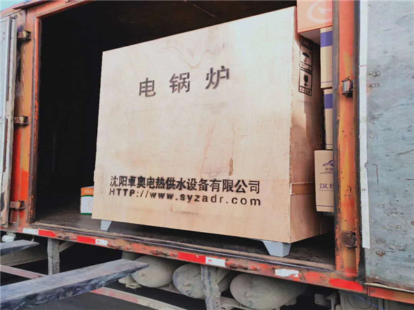 停电影响供暖吗？停电供暖注意哪些事情？