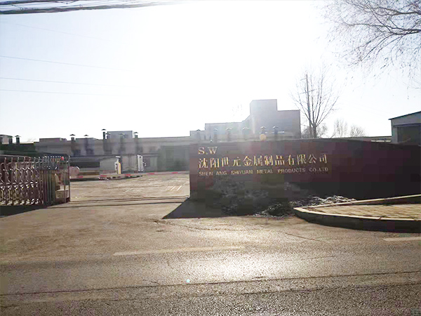 电锅炉让人们远离“煤烟”来温暖冬天。