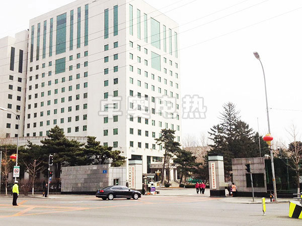 沈阳辽宁省委家属楼供暖工程